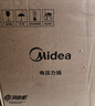 美的（Midea） 电压力锅 电高压锅 家用大容量多功能定时预约高压电饭煲电饭锅家用4-5-6人用5升6升高压快煮锅 5L 【单胆】店长推荐 实惠首选 实拍图