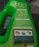 德沃多绿萝专用营养液600ml*2瓶园艺绿植花肥料水培盆栽有机绿叶液体肥 实拍图