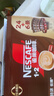 雀巢（Nestle）【樊振东同款】1+2原味低糖*速溶咖啡三合一冲调饮品30条450g 实拍图