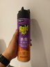 雷达（Raid）杀虫剂喷雾 550ml*2瓶 香甜橙花香型家用室内杀蟑 杀虫气雾剂 实拍图