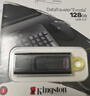 金士顿（Kingston）128GB USB3.2 Gen 1 U盘 DTX 大容量U盘 时尚设计 轻巧便携  学习办公投标电脑车载优盘 实拍图