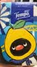 得宝（TEMPO）Pingu联名假日限定 夏季柚子香4层7张*12包 企鹅印花对半撕手帕纸 实拍图