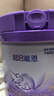 雀巢（Nestle）超启能恩3段 适度水解配方奶粉  12-36月适用 230g*1罐 实拍图