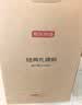 京东京造 啤酒杯 大号带把手扎啤酒杯精酿北欧风饮料冰杯550ml 两只装 实拍图