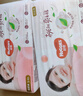 好奇（Huggies）铂金装小桃裤纸尿裤S96片(4-8kg)新生儿小号尿不湿【透爽散热】 实拍图