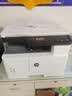 惠普（HP）m437n/437nda a3a4打印机黑白激光打印复印扫描一体机数码复合机多功能大型商用办公支持麒麟统信 M437n标配+13A粉盒(大印量高性价)到手2支 实拍图
