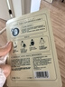SEEDONVEUR烟酰胺凝胶美白祛斑霜淡化黑色素去斑霜雀斑黄褐斑老年斑晒斑 20g 实拍图