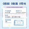 心相印【樊振东推荐】三丽鸥湿厕纸 80片*5包 纯水湿纸巾家庭装新旧随机 晒单实拍图