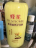 蜂花柔顺护发素1L小麦蛋白营养滋润干枯烫染受损补水顺滑男女士润发乳 实拍图