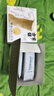 方家铺子猴菇山药八珍粉400g(20g*20)早餐粉薏仁粉莲子茯苓芡实 实拍图