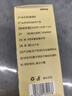 南京同仁堂葛根粉正宗野生纯天然0添加湖北产葛根营养粉冲饮代餐 实拍图