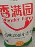 香满园 面粉 中筋粉 美味富强小麦粉 10斤 包子饺子馒头饼手擀面 实拍图