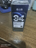 格之格适用惠普打印机墨水hp805 803 680 682 802 804 47墨盒墨水 适用小米墨盒黑色30ML 实拍图