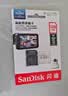 闪迪（SanDisk）128GB TF（MicroSD）4K内存卡 行车记录仪 监控摄像头专用 循环录制10,000小时 高耐用存储卡 实拍图