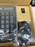 罗技（Logitech）MK346P(同MK345外观） 无线键鼠套装 办公商用键盘鼠标套装 全尺寸键盘104键 数字小键盘 便携黑色 实拍图