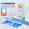 山泽 六类网线水晶头 6类千兆网络接头Cat6电脑连接器 RJ45工程级镀金水晶头100个 WL-6100 实拍图