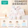 全棉时代儿童浴巾纯棉透气纱布浴巾新生婴儿宝宝洗澡大毛巾 奇妙云端115cm 实拍图