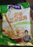天美华乳内蒙古奶茶粉 蒙古特产 经典咸味 早餐冲饮 独立包装 奶茶原料 400g1袋咸味奶茶 实拍图