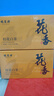 福茗源茶叶白茶 桂花白茶福鼎白茶寿眉老白茶小方片茶叶礼盒送长辈540g 实拍图