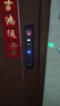 联想R20 智能门锁 指纹锁 3D人脸识别 智能锁 入户门 密码锁 电子锁 全自动 可视猫眼 家用 防盗门 实拍图