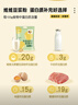 维维无添加蔗糖豆浆粉1200g 营养早餐速溶即食 冲调饮品 非转基因大豆 实拍图
