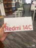 小米（MI）  Redmi 14C 6.88英寸护眼大屏 120Hz高刷 150%大扬声器 4GB+64GB 星岩黑 红米手机 老年机 实拍图