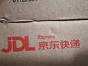 博皓（prooral）冲牙器5025Plus手持立式洗牙器带数显水牙线成人洁牙器便携牙齿冲洗器 价保618 天空蓝270ml 实拍图