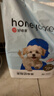 HONEYCARE好命家宠物尿垫猫狗尿片 训导防漏尿布 加厚狗狗厕所垫M码45*60cm 实拍图
