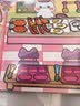 乐哲学霸学渣果冻贴安静书女孩免裁剪贴纸手工diy玩具8-12岁生日礼物 实拍图