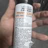 欧莱雅男士清爽控型喷雾发胶200ml 三孔喷雾持久定型 清爽定型喷雾男  实拍图