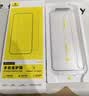 倍思【DLC玄武膜丨真防爆】适用于华为mate70pro钢化膜mate70Pro+高清手机膜全屏保护膜防摔防指纹贴膜 实拍图