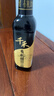 千禾 有机醋6度500ml 【0添加有机认证】 酿造食醋 炒菜拌灼 可溯源 实拍图