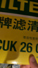 曼牌滤清器（MANNFILTER）空调滤套装内置外置奔驰GLC200/260/300 E级E200L/300L C级C180L 实拍图