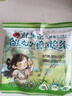 茶颜悦色鲜奶脆脆条 奶香浓郁酥脆解馋休闲零食20g/袋 共160g 实拍图