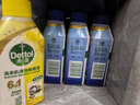 滴露（Dettol）地板清洁剂柠檬750ml*2 实拍图
