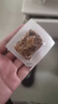 京东京造鲜来多无花果坚果派280g夹核桃南瓜子桑葚黑芝麻亚麻籽孕妇零食 实拍图