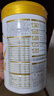 伊利金领冠育护幼儿配方奶粉3段12-36个月960g*1罐【5倍DHA好脑力】 实拍图