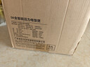 美的（Midea）【价保618】花瓣IH压力电饭锅赤炎臻萃3L家用电饭煲小型2-3人米饭锅上下双热源加热钛釜系列MB-G3 实拍图