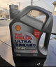 壳牌（Shell）全合成机油 5w-40(5w40) API SP级 4L超凡喜力都市光影版汽车保养 实拍图