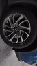 马牌（Continental）汽车轮胎225/60R18 104V XL FR UCJ+适配林肯冒险家 吉利博越 实拍图