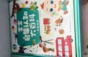 宝宝巴士jojo点读笔幼儿早教机1-3岁儿童启蒙绘本玩具睡前故事机生日礼物 点读笔1-4岁【启蒙认知_基础升级版】 实拍图