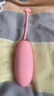 姬欲跳蛋成人情趣用品女性自我慰用品专用刺激小女生爱玩的玩具震动棒 实拍图