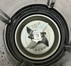 美的（Midea）【价保618】有钛0涂层破壁机全自动免煮1.75L家用自清洗轻音多功能豆浆机料理榨汁机五谷杂粮075A 实拍图