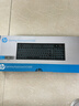 惠普（HP）K500F机械手感键盘 无线蓝牙三模静音 多功能旋钮办公游戏台式电脑笔记本通用键盘 三拼蓝色  实拍图