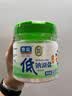 粤盐低钠湖盐400g【加碘】食用盐 钾盐 无抗结剂 健康低钠 减钠不减咸 实拍图