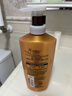 欧莱雅精油润养润发乳700ml 柔顺顺滑护发素(适合干枯发质) 实拍图