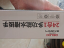 德力西水槽扳手卫浴专用多功能洗脸盆水龙头水管拧松器安装工具 实拍图