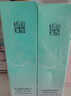 百雀羚（PECHOIN）超A1.0肌初赋能水100ml+乳100ml送女友 实拍图