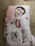 好奇（Huggies）好奇铂金装小桃裤纸尿裤M144片(6-11kg)中号尿不湿【透爽散热】 实拍图