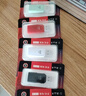 DM大迈 4GB USB2.0 U盘 PD203投标优盘 招标小容量电脑u盘5个/盒 实拍图